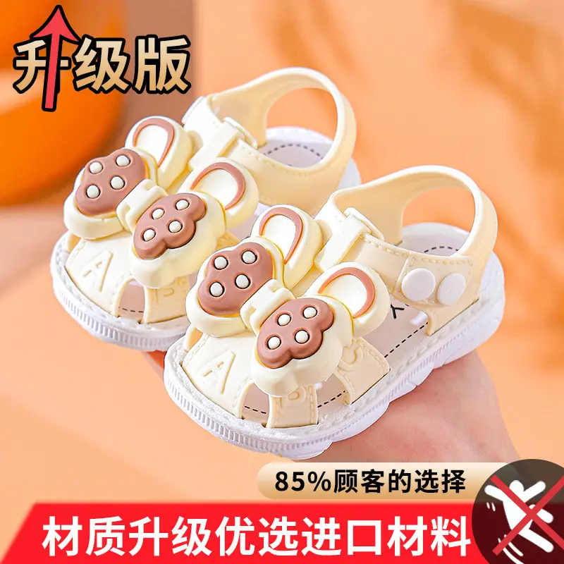 Baby Sandals Summer Soft Sole Toddler Girls Beach