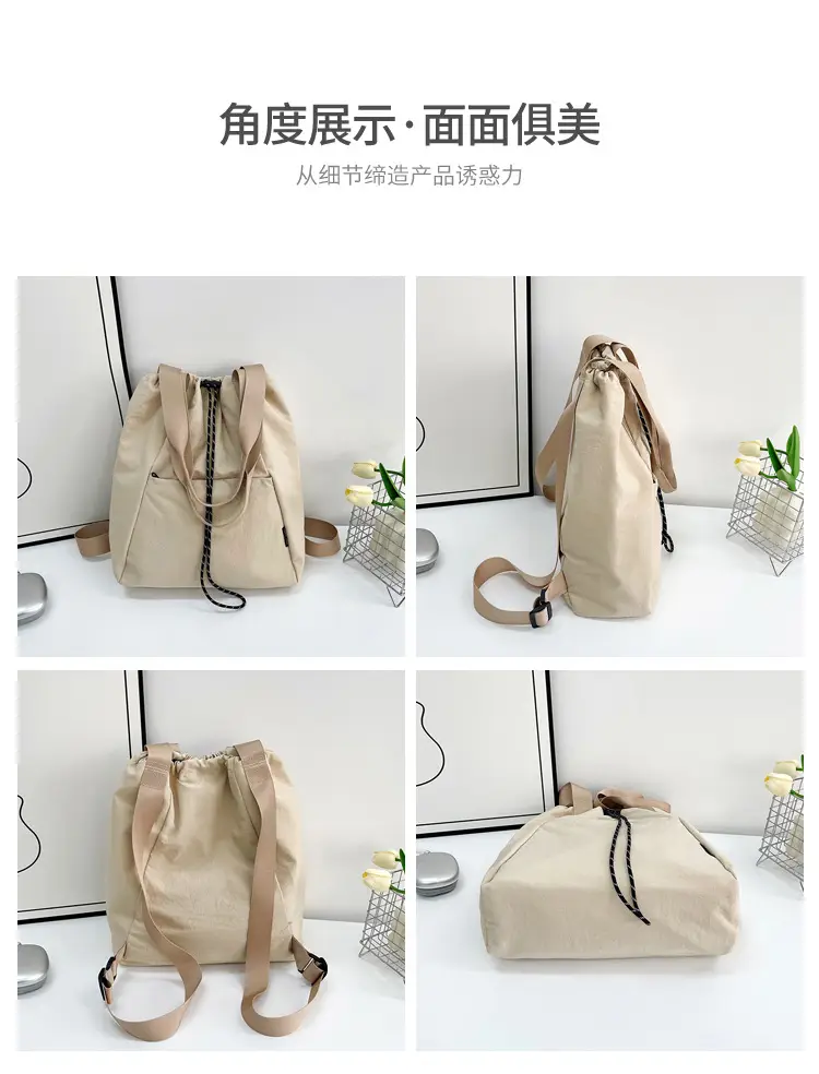 Women's Green Drawstring Bucket Bag Large Capacity Casual Shoulder Bag — feature 6