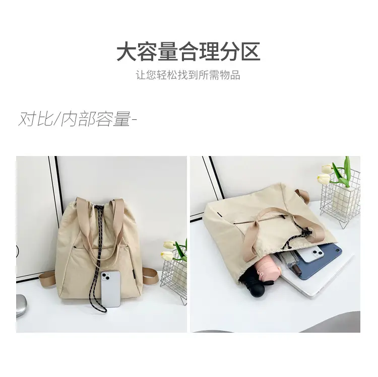 Women's Green Drawstring Bucket Bag Large Capacity Casual Shoulder Bag — feature 7
