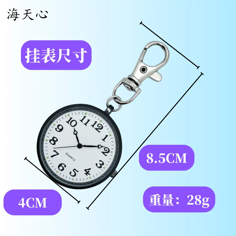 Silver Metal Pocket Watch with Large Dial