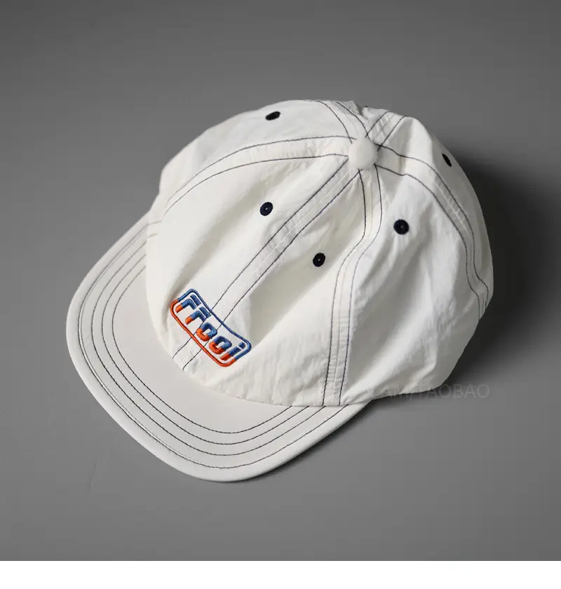 Men White Embroidered Cap with Logo — feature 18