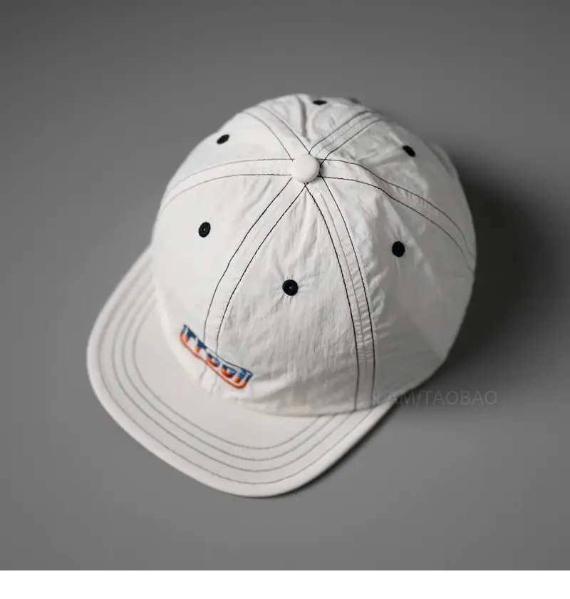 Men White Embroidered Cap with Logo — feature 7