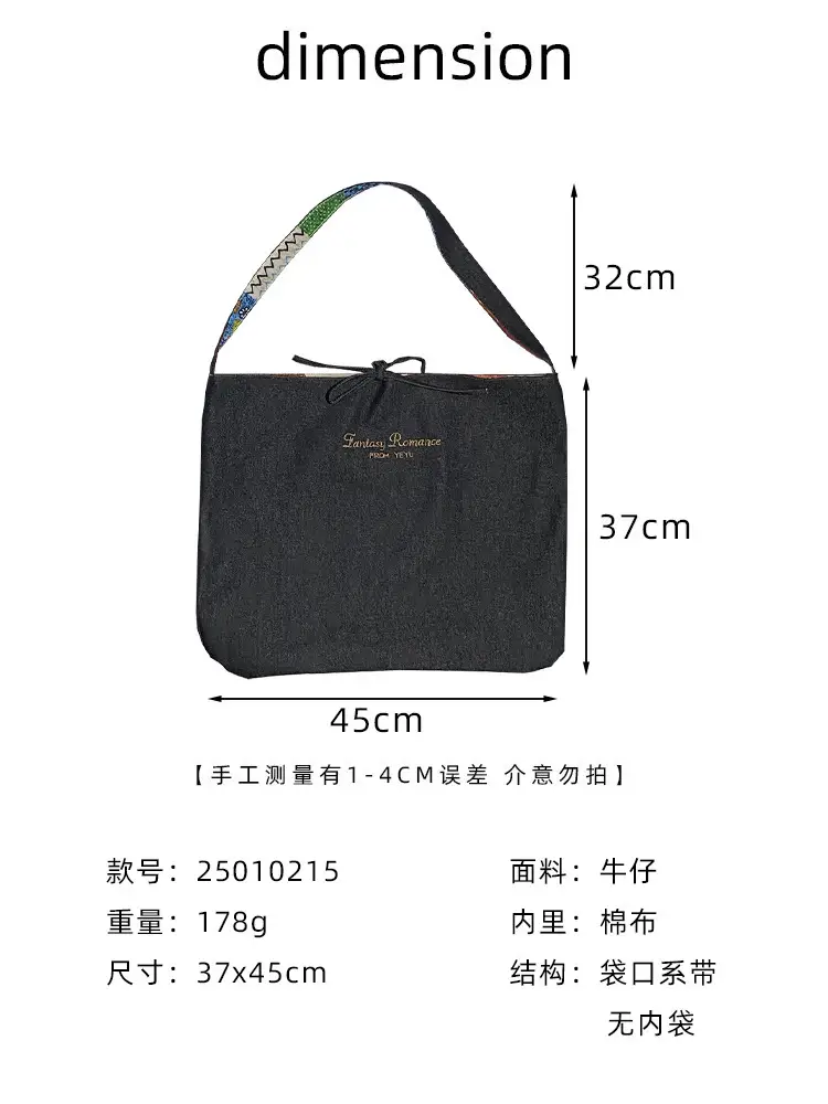 详情-03.jpg