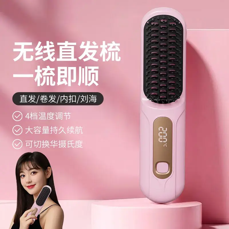 Wireless LCD Hair Straightener with USB Charging & Ceramic Heating - Image 4