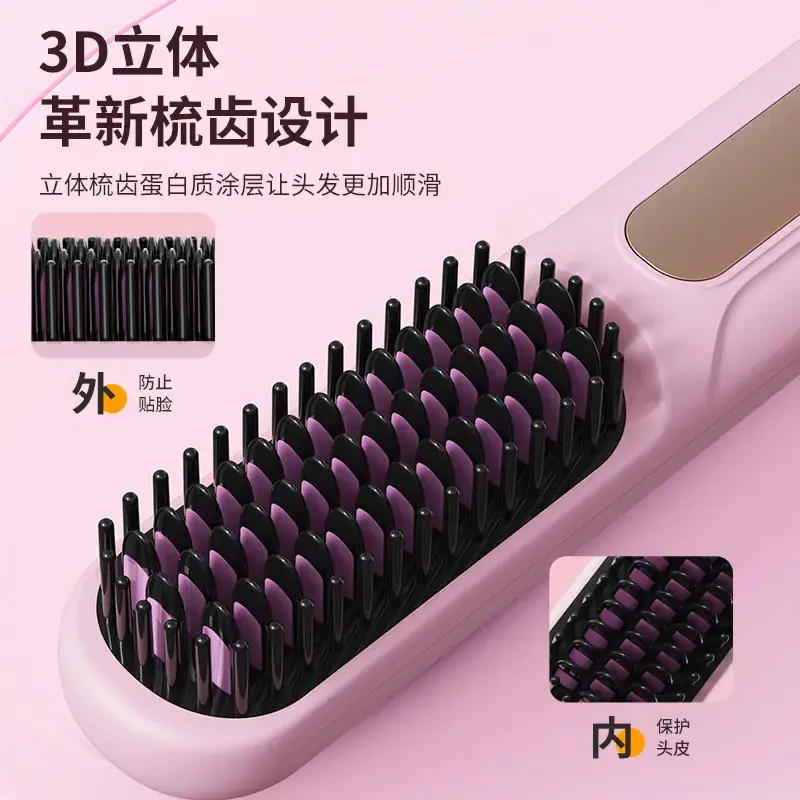 Wireless LCD Hair Straightener with USB Charging & Ceramic Heating - Image 5