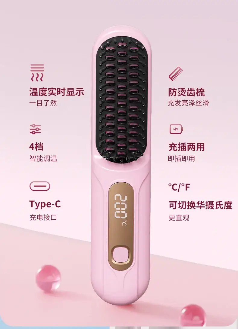 Wireless LCD Hair Straightener with USB Charging & Ceramic Heating — feature 4