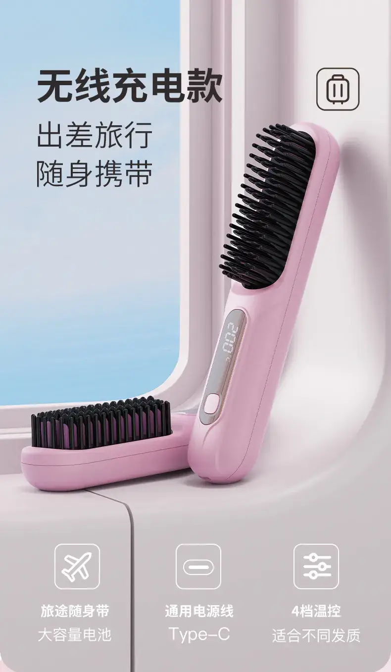 Wireless LCD Hair Straightener with USB Charging & Ceramic Heating — feature 5