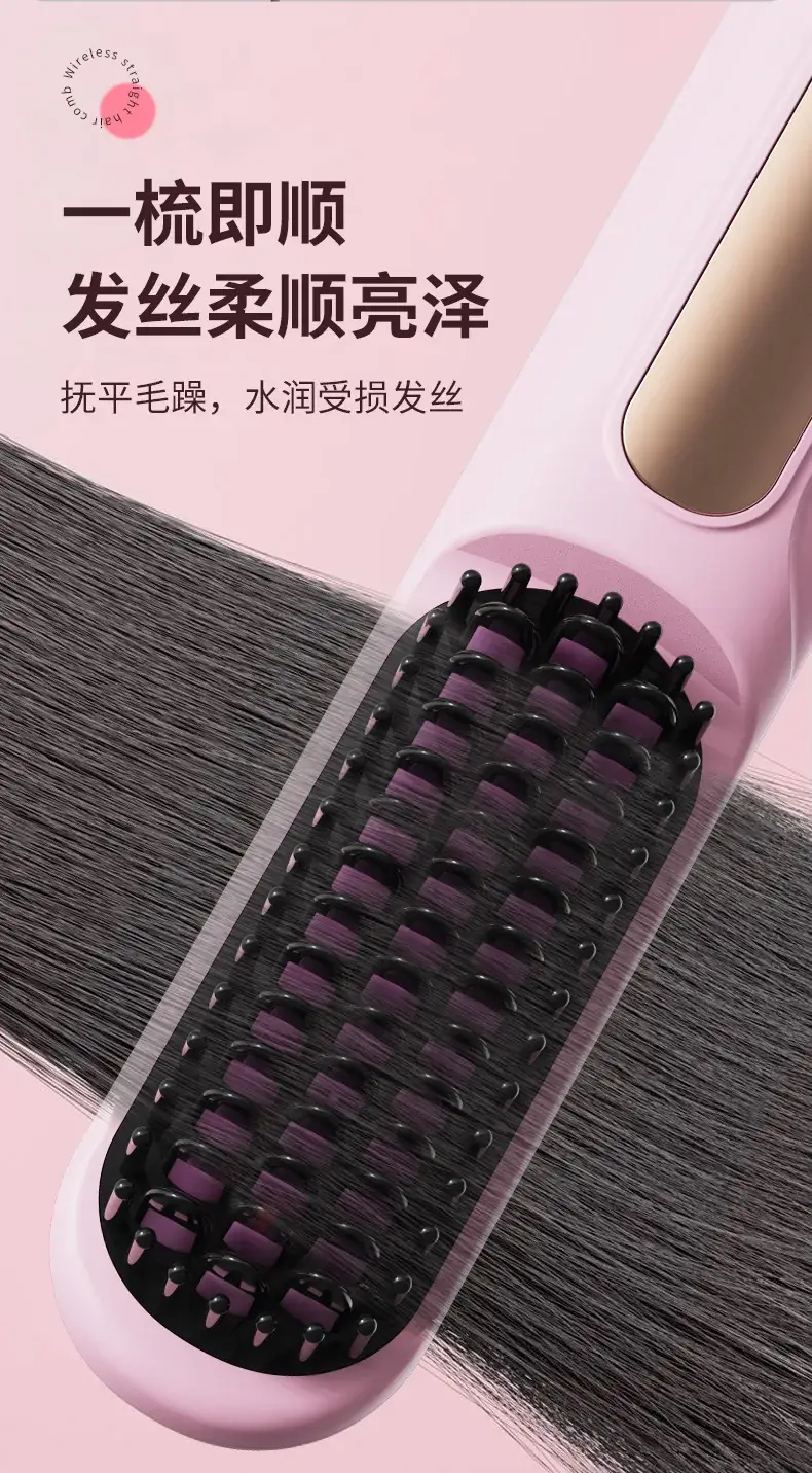Wireless LCD Hair Straightener with USB Charging & Ceramic Heating — feature 6