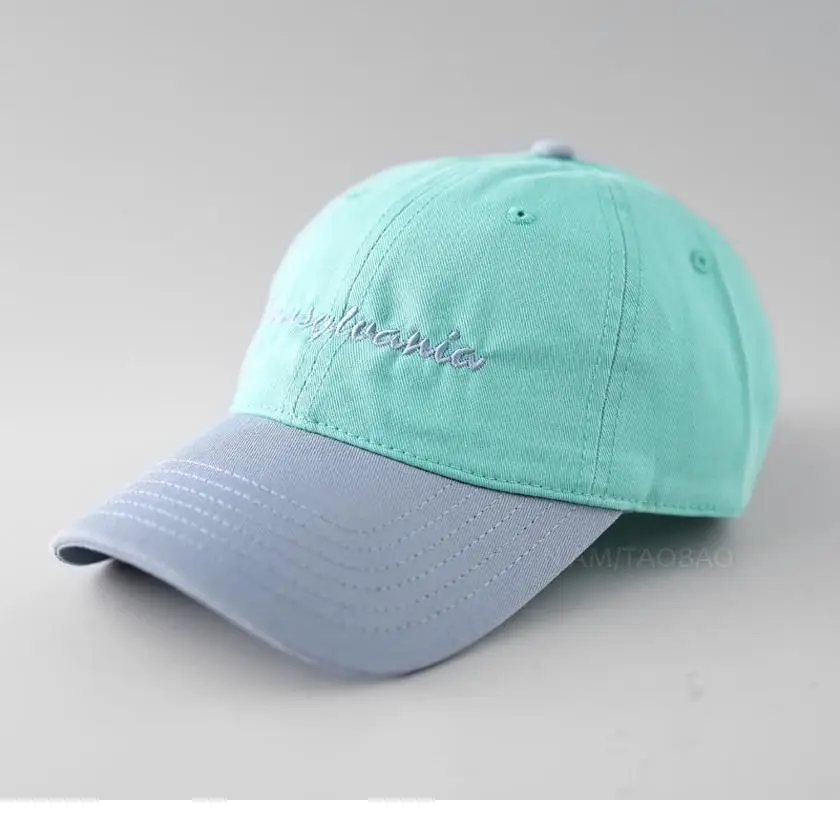 Men Pink Embroidered Baseball Cap Summer Sunshade - Image 7