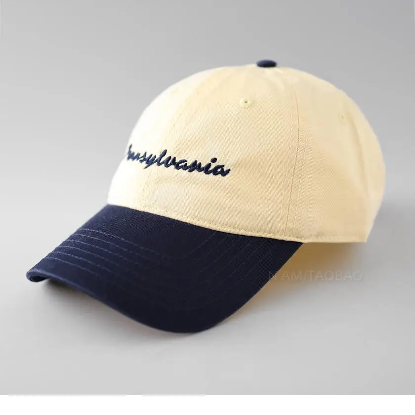 Men Pink Embroidered Baseball Cap Summer Sunshade - Image 11
