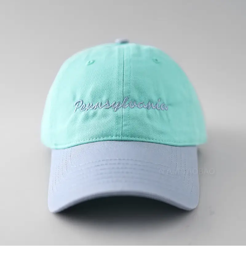 Men Pink Embroidered Baseball Cap Summer Sunshade — feature 7