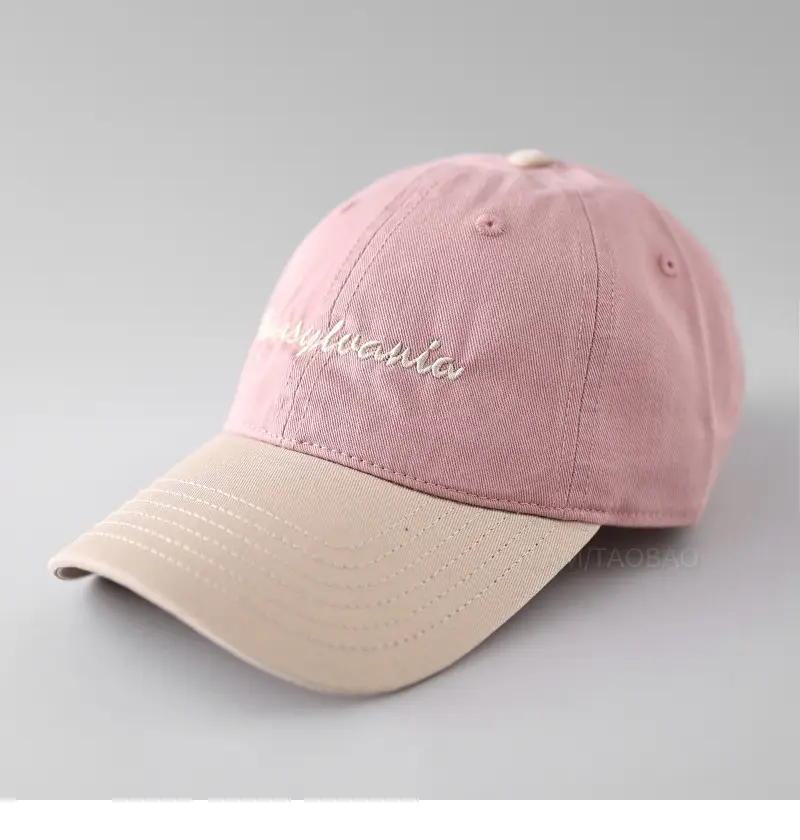 Men Pink Embroidered Baseball Cap Summer Sunshade - Image 2
