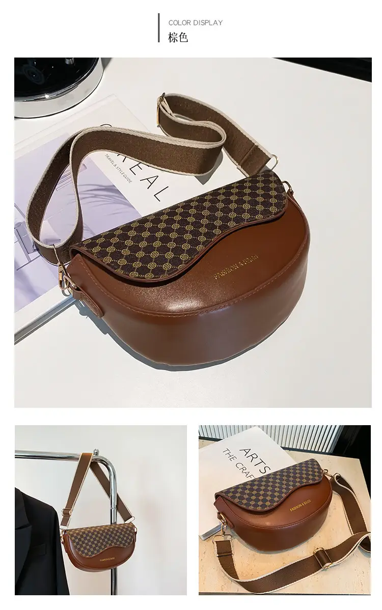 Women Leopard Print Shoulder Bag Brown 2025 — feature 13