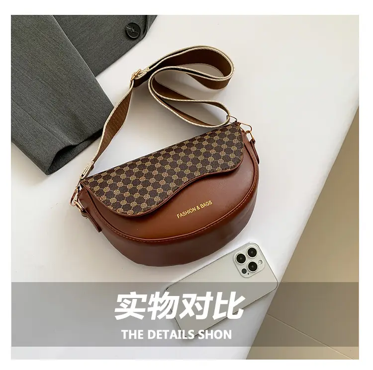 Women Leopard Print Shoulder Bag Brown 2025 — feature 8