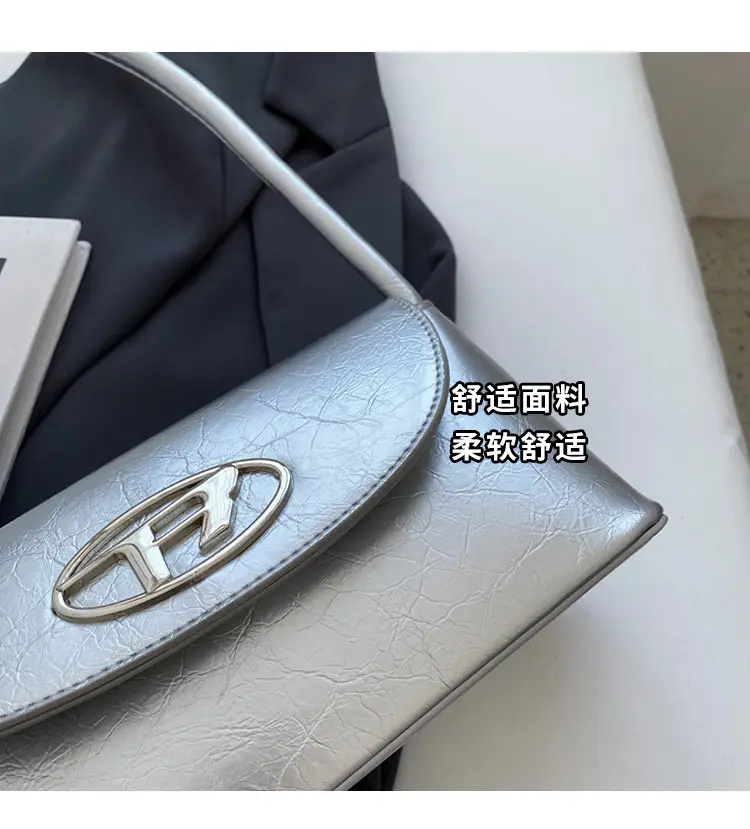 Women French Niche Cream Shoulder Bag 2024 — feature 5