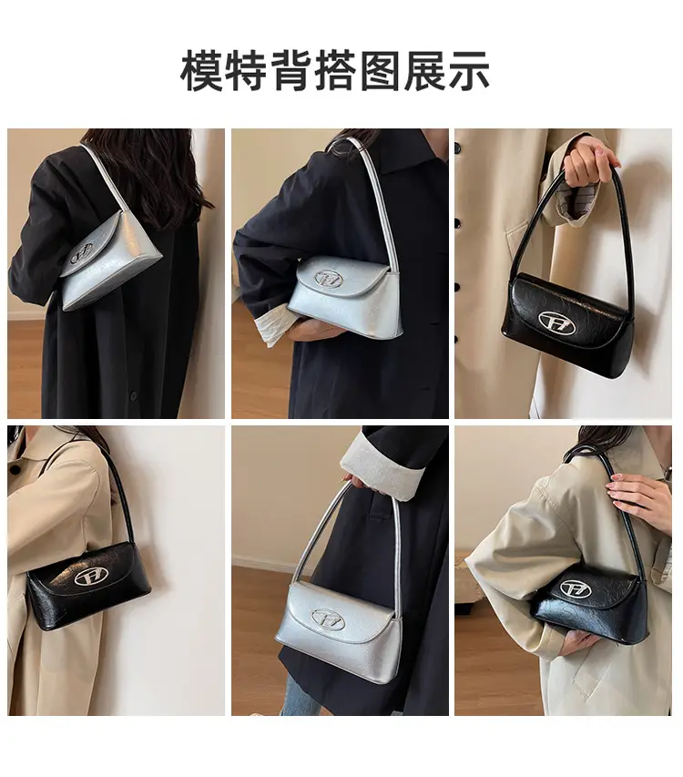 Women French Niche Cream Shoulder Bag 2024 — feature 8