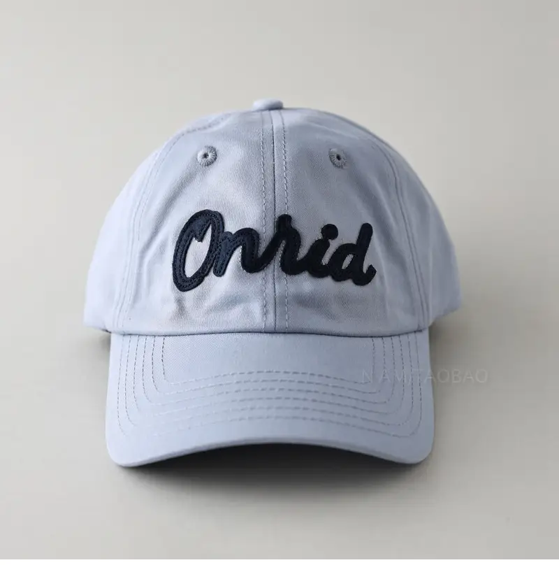 Men's White Embroidered Baseball Cap with "Trid" Design — feature 6