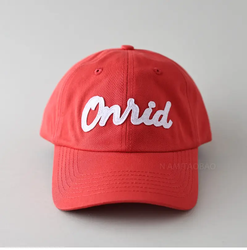 Men's White Embroidered Baseball Cap with "Trid" Design — feature 8