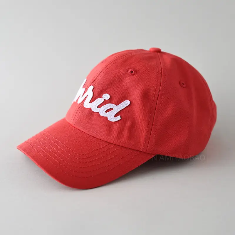 Men's White Embroidered Baseball Cap with "Trid" Design — feature 9