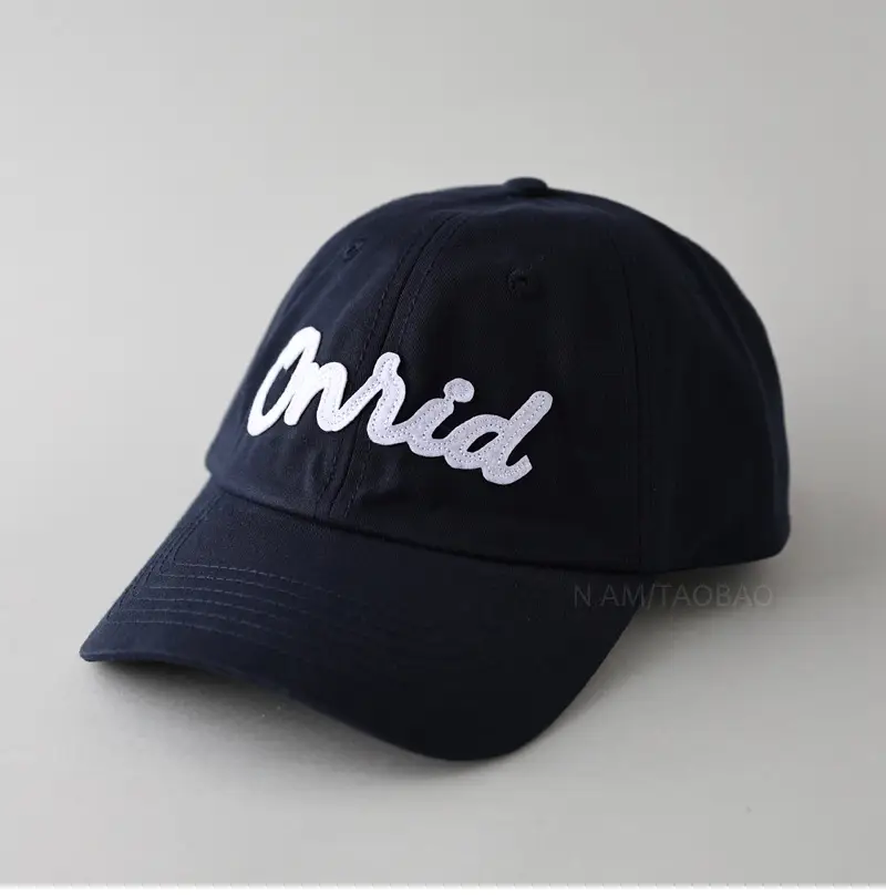 Men's White Embroidered Baseball Cap with "Trid" Design