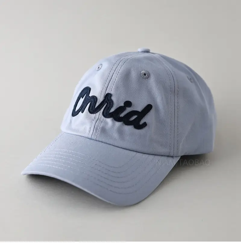 Men's White Embroidered Baseball Cap with "Trid" Design