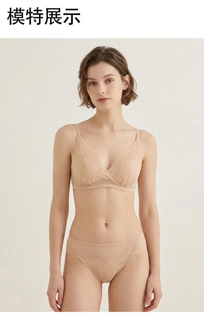 Tangge Spring and Summer French Silk Triangle Cup Bra Mulberry Silk Sexy Lace Rabbit Cup Underwear Big Chest Small — feature 14