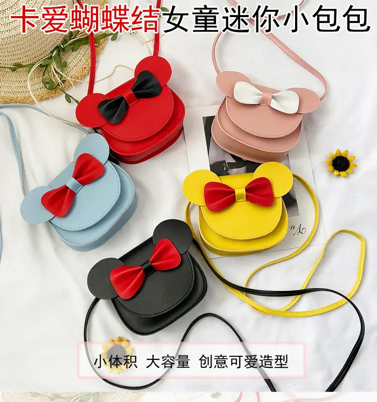 2025 Kids Cartoon Shoulder Bag Korean Style Yellow Bow — feature 1