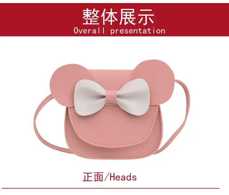 2025 Kids Cartoon Shoulder Bag Korean Style Yellow Bow — feature 14