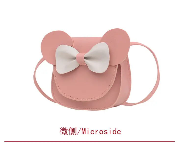 2025 Kids Cartoon Shoulder Bag Korean Style Yellow Bow — feature 15