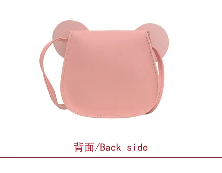 2025 Kids Cartoon Shoulder Bag Korean Style Yellow Bow — feature 17