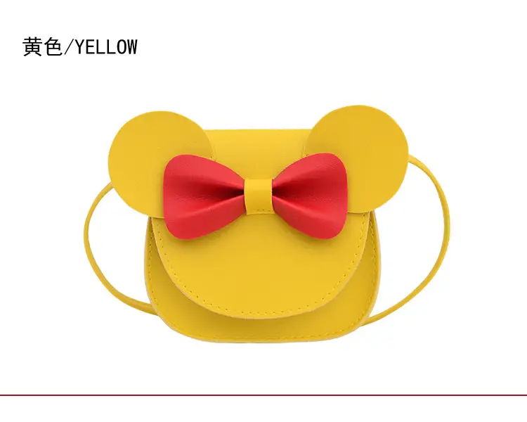 2025 Kids Cartoon Shoulder Bag Korean Style Yellow Bow — feature 22