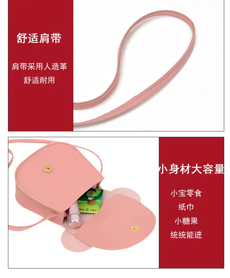 2025 Kids Cartoon Shoulder Bag Korean Style Yellow Bow — feature 5
