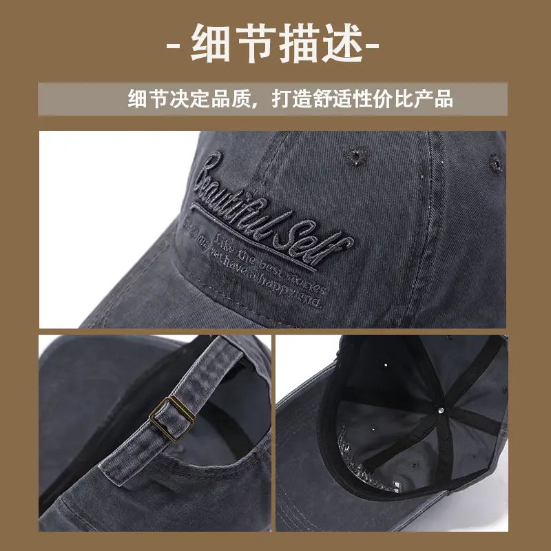 Washed Black Baseball Cap Women Spring Summer Sunscreen All-match — feature 11