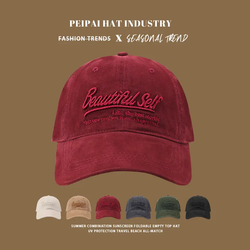 Washed Black Baseball Cap Women Spring Summer Sunscreen All-match — feature 2