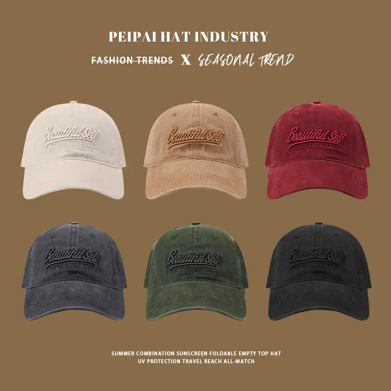 Washed Black Baseball Cap Women Spring Summer Sunscreen All-match — feature 3