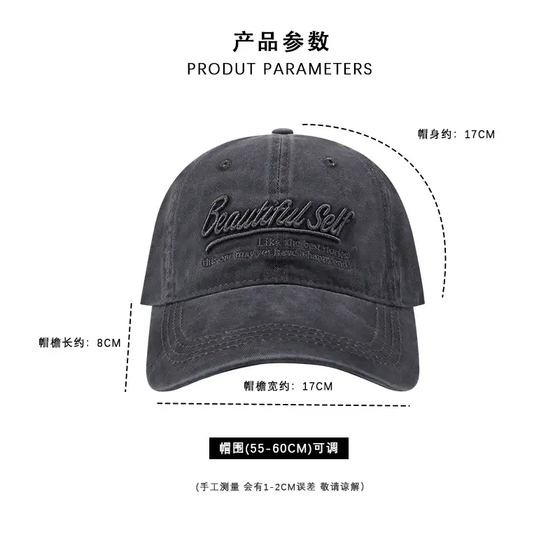 Washed Black Baseball Cap Women Spring Summer Sunscreen All-match — feature 4