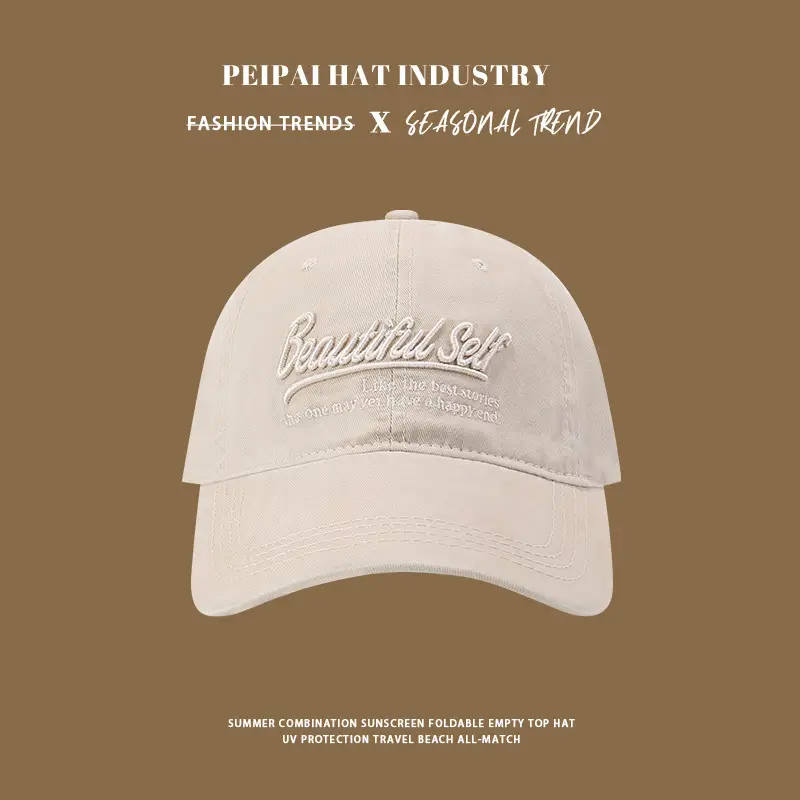 Washed Black Baseball Cap Women Spring Summer Sunscreen All-match — feature 5