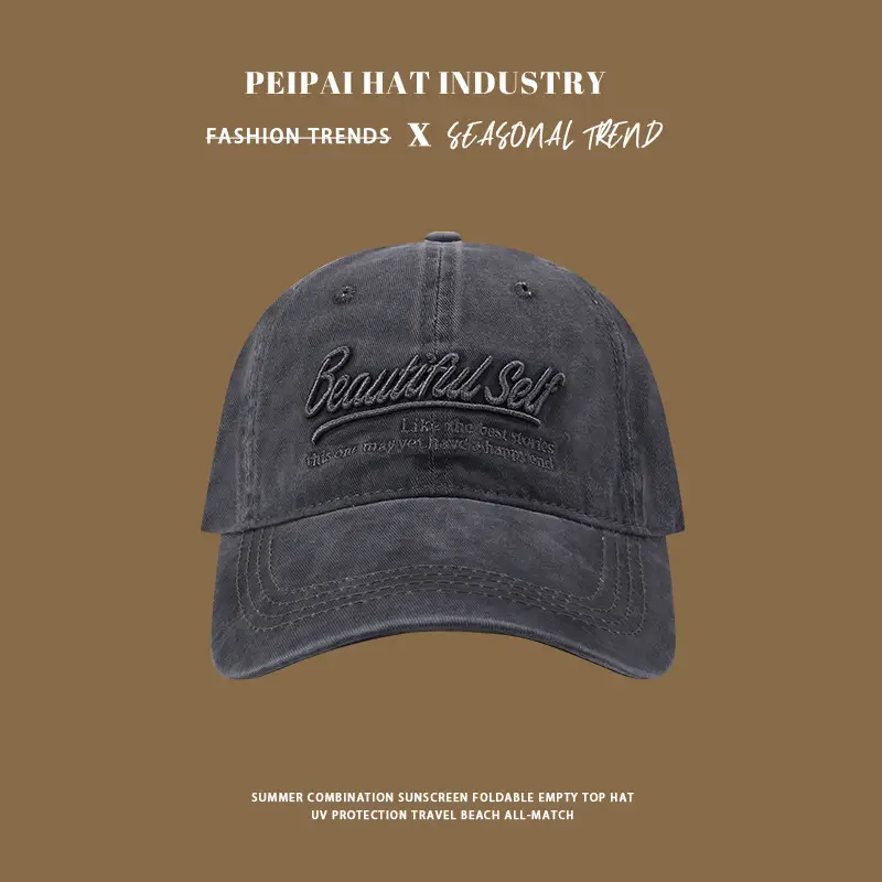 Washed Black Baseball Cap Women Spring Summer Sunscreen All-match — feature 6