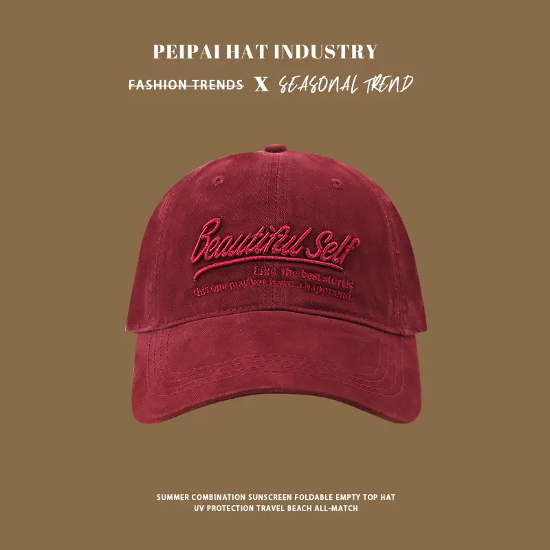 Washed Black Baseball Cap Women Spring Summer Sunscreen All-match — feature 9