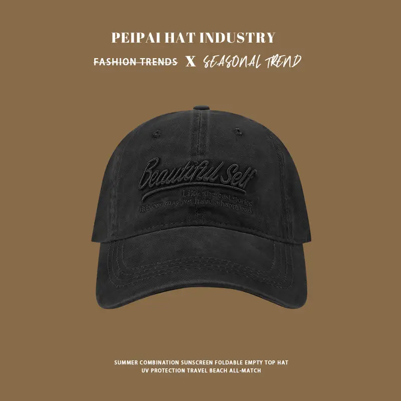 Washed Black Baseball Cap Women Spring Summer Sunscreen All-match - Image 3