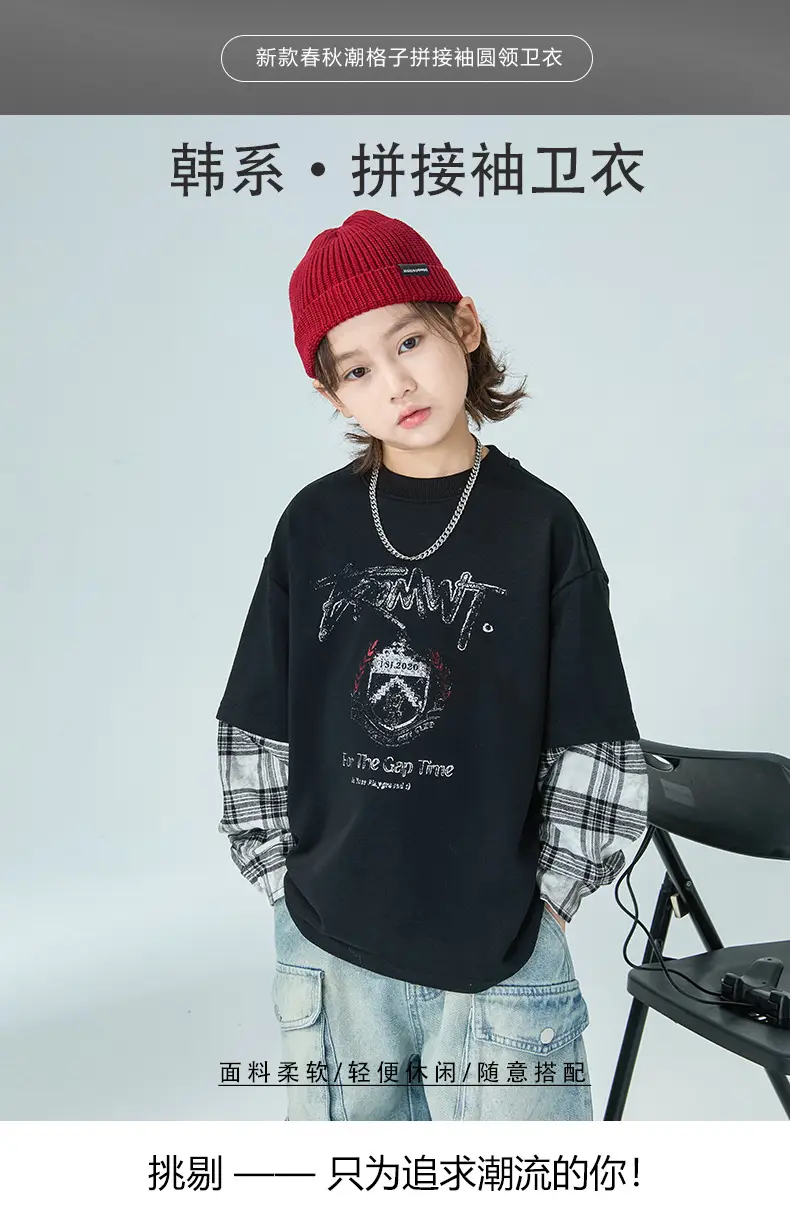Boys Fake Two-Piece Long Sleeve T-Shirt Black Plaid — feature 1