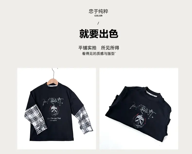 Boys Fake Two-Piece Long Sleeve T-Shirt Black Plaid — feature 13