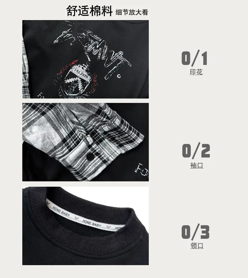 Boys Fake Two-Piece Long Sleeve T-Shirt Black Plaid — feature 14