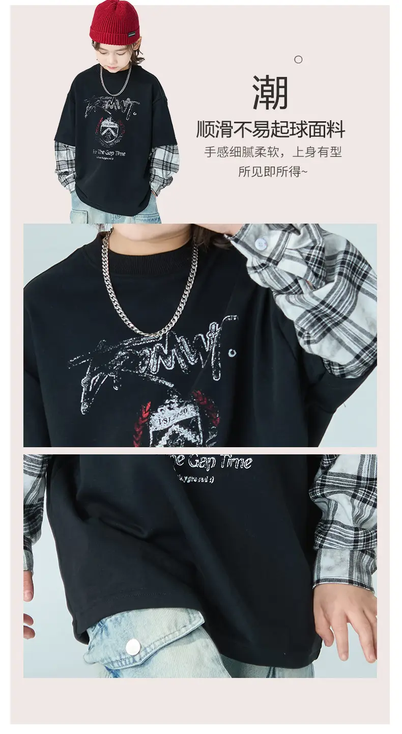 Boys Fake Two-Piece Long Sleeve T-Shirt Black Plaid — feature 3