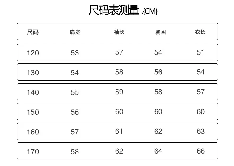 Boys Fake Two-Piece Long Sleeve T-Shirt Black Plaid — feature 4