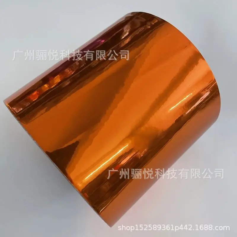 Car Color Change Mirror Plating Film Glossy Chrome Plating Sticker Car Film Tungsten Steel Black Car Film 10cm Wide - Image 10