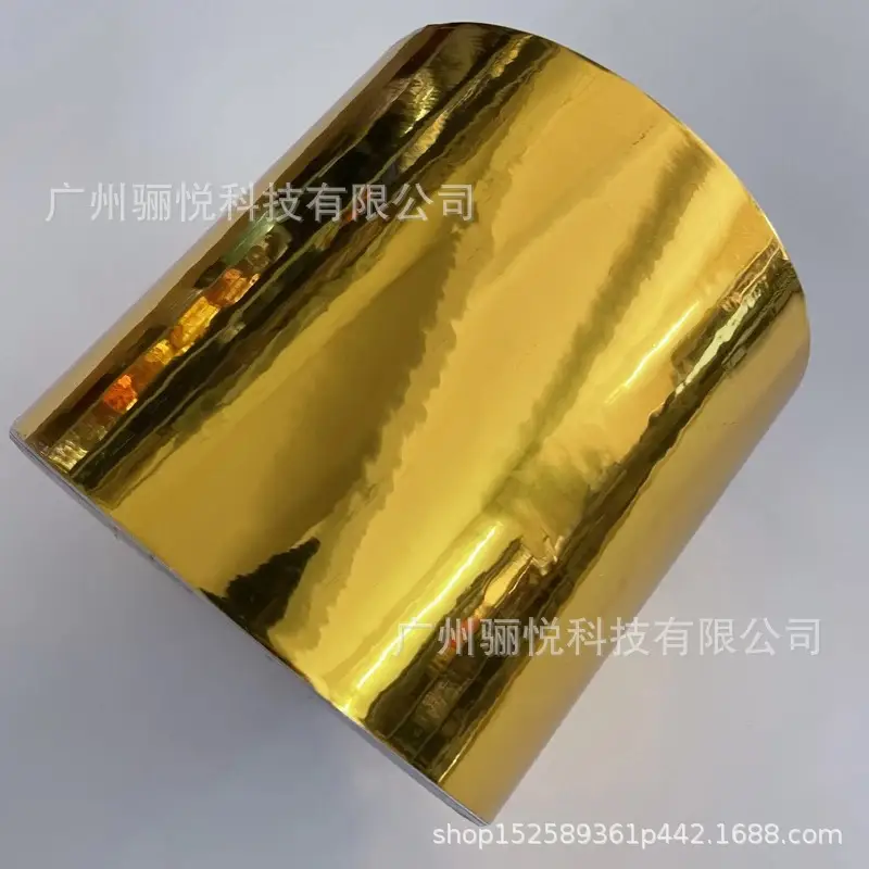 Car Color Change Mirror Plating Film Glossy Chrome Plating Sticker Car Film Tungsten Steel Black Car Film 10cm Wide - Image 4