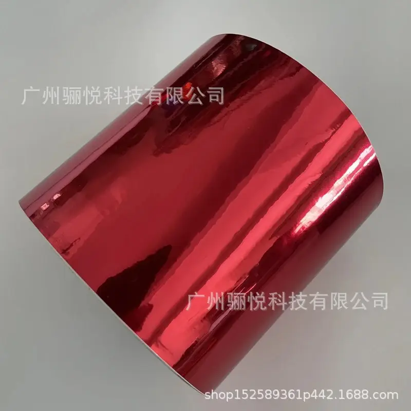 Car Color Change Mirror Plating Film Glossy Chrome Plating Sticker Car Film Tungsten Steel Black Car Film 10cm Wide - Image 6