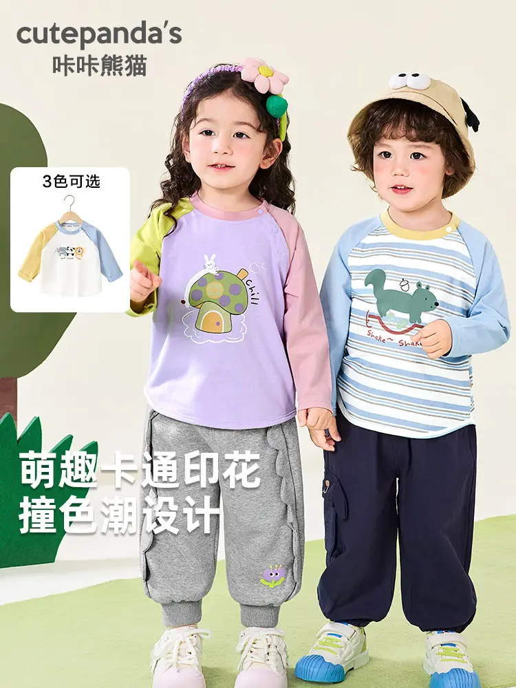 Kaka Panda Kids Long Sleeve T-Shirt Spring Outfit - Image 3