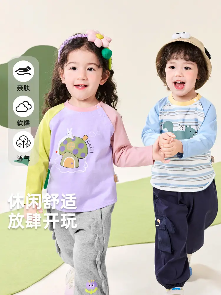 Kaka Panda Kids Long Sleeve T-Shirt Spring Outfit - Image 4